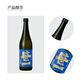 Satoichi Koshu Mengshanshui Pure Migenjo 720ml Japanese sake souvenir original imported