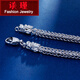 Tan Jin PT950 platinum bracelet for men, platinum faucet bracelet, fashionable new bracelet as a gift for boyfriend, weighs about 30.12 grams, is about 20 centimeters long, is about 4.6m thick