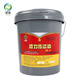 Xiantie hydraulic transmission oil 6# barrel