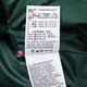 Nike cotton vest men's 2025 summer new style running fitness down comfortable stand collar zipper casual sports jacket FB7374-323 fir green/white (cotton jacket) M
