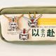 Lemiao gundam robot traje móvil broche nuevo personalidad moderna linda insignia japonesa caricatura pin pareja accesorios A2645-1 cabezal robot A24-205