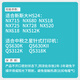 格式NX715适合nx725 nx518 nx618 nx512新斯大nx680 nx728 nx520K打印机色带架HS24色带墨水碳带墨盒 cs24 hs24色带架15个