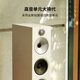 
B/W Baohua Weijian 603 S3 floor-standing speaker + PMA900 amplifier + DCD900 Three-digit HIFI high-fidelity fever-grade home audio speaker intelligent connection