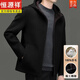 Hengyuanxiang 2024 primavera y otoño nuevo chaqueta de lana pura pura el abrigo de lana de doble lana de hombre de hombres de hombres modernos