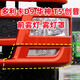 迈格迪适配东风创普T702前大灯保险杠雾灯框多利卡D9/神宇T3T5华神特商 前雾灯右边【乘客侧】 前护杠 x 否