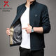 Jinba broken code new jacket men's coat top spring and autumn versatile business casual 2388 navy L 175/92A