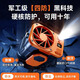 Chopsticks Portable Waist Cooling Device Powerful Small Fan Refrigeration Air Conditioner Clothes Wearable Super Long Battery Life Orange Black 10000 mAh Somatosensory Cooling 23
