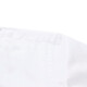 雅戈尔（YOUNGOR）长袖衬衫男DP免烫衬衫纯棉面料抗皱易打理新品 YLDP10171BJA白色 41
