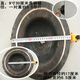 Jingying 7 pouces 24-40cm 2 chaux Cymbals Sichuan Sichuan Opera Black Cymbals Big Head Rubber Big Cymbals Bronze Percussion Percussion Cymbals 8 pouces 27 cm Cymbales noires