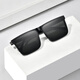Gafas de sol blancas Xiaoshe-1050 [Modelo negro de arena de fotograma completo + Regalo] Gafas de sol GM Muestra de gafas de sol de conducción de cara pequeña