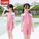 Yuke children's swimsuit girls summer 2024 new quick-drying sun protection one-piece swimsuit girls small, medium and large children baby swimsuit lilac camouflage XL size (recommended height 110 120cm)