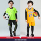 Dika children's tights training clothes quick-drying clothes for boys and girls autumn and winter basketball football base clothes sports fitness clothes set gray line 2-piece set 22 size recommended 110-120 high 40Jin Jin is equal to about 0.5 kg