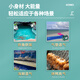HAILI氧气泵 鱼池增氧泵 户外大功率家用大气量鱼缸增氧机打氧机 ACO-9720 20-20W 单气泵