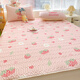 MI AOKE Ice Silk Latex Cool Mat Four-Piece Set of Summer Washable Children's Student Dormitory Bed Singles Soft Mat Girls Mattress Striped Wang [Latex Cool Mat + Summer Quilt + Latex Pillow Cover 1.5m (5 feet) Bed