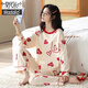 Modal pajamas for women in spring and autumn cotton long-sleeved pants cute two-piece set for students to wear for summer, autumn and winter home white GXT9922 color M code (recommended 75-95Jin [Jin equals 0.5 kg])