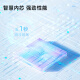得力(deli)得力(deli)&企业微信联名考勤机 指纹/手机签到 停电打卡套装3960WX-J+13899