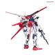 Bandai Bandai Model RG 1/144 Luftkampfangriff Gundam/Gundam
