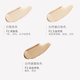 Youyi (unny club) Concealer Concealer Brightening Liquid Repair Highlight Covers Spots Covers Dark Circles Covers Acne Marks New Year's Gift for Men and Women #1.5 Natural Color Oily Skin