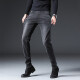 Canelin Kiskha high-end men's 2025 spring and autumn new style jeans for men stretch slim feet casual loose long pants for men 1048 black size 34