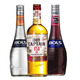 Galle Sea Club Bacardi White Ron Morgan King Ron 151 Ron mojito Gree Cuba Bartender Base Wine Don't Go Home Tonight Cocktail Set 3 Bottle Set