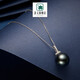 Qianpei Black Pearl Seawater Pearl Diamond Buckle Pendant for Women to Give to Lovers and Elders 13 Pendant does not include chain