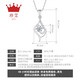 Zhenai (zhenai) PT950 platinum pendant women's flower necklace women's platinum pendant women's model Zhenai PT950 pendant 2.10 grams