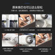 九阳净水器 1365/1265/RC326/RC150通用五级超滤机PP棉活性炭除垢 标准版五支套装