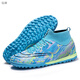 Yujiang Neue Fußballschuhe für Männer und Frauen Erwachsene Attentäter Giftbiene Jungen und Kinder Studenten Trainingschuhe 761 Spike Blue 45