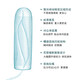OB指套盒子ob卫生棉条48条内置式卫生巾3盒 原装 量多型+普通型+量 量多型16支*2盒+普通型16支