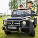 
Teacher Ma ELECTRONIC TOY CAR Mercedes-Benz Big G Two-person Children's Off-Road Baby Swinging Car Six-Wheel Remote Control Toy Gift Car Can Sitting for Adults Supreme Black + LCD Animation Screen + All functions above 12V7A Large Battery