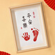 Duomei Yi’s first birthday arrangement for grabbing weekly props set for Dragon Baby’s first birthday arrangement set for one year old hand and foot seal