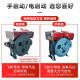 Changzhou Dieselmotor Einer Zylinder wassergekühlt mit voller PS-Motor kleiner Traktor landwirtschaftlicher elektrischer Start wassergekühlter Dieselmotor ZS1105 Elektrischer Start Dieselmotor 18 PS 18 PS