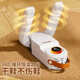 Shoe dryer, shoe dryer, shoe dryer, sterilization and deodorization, household shoe dryer, shoe warmer, folding shoe dryer, telescopic shoe dryer