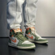 Nike Air Jordan 1 High Og'palomino 'Black Toe Erstes Jahr brauner schwarzer Männer Sportbasketballschuhe FB9934-300 Weißgrün Orange 45 (290 mm)