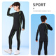 Victoria Traveler Children's Quick Dry Clothes Sports Tight Set Spring and Summer Badminton Clothes Basketball Football Training Clothes Running Fitness Clothes