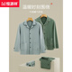 Hengyuanxiang pajamas primavera y otoño algodón puro algodón puro otoño de manga larga e invierno ropa de ropa casera de algodón completo ropa casual nueva 16852 170 (l)