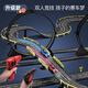 澄宜儿童玩具男孩轨道车电动遥控四驱赛汽车玩具3-4-6岁8-12生日礼物5 7.2米赛车轨道 【电动款】2车+10电刷