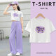 Pitt Pitt Girls Camiseta de manga corta Camiseta Fashionable Fashionable Short Top 2025 Summer New Girl Clothing Summer Summer Large White T-Sleved T-Alga 9889 Blanco 15029 Purple rosa (sin zapatos) 170 cm