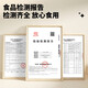
Oxygen Deer Xinjiang Flavor Battage Hand-cut Cake 500g Traditional Chinese Pastry Nuts Snacks Snacks Food