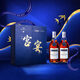 马爹利（Martell） 蓝带XO级 干邑白兰地 洋酒 500ml双支 洋酒礼盒 