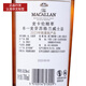 
Macallan licensed Macallan Scottish single malt whisky Mcallan essence vintage limited edition foreign wine Mcallan essence 2023 700mL 1 bottle