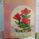 Handmade assembled girls building blocks bouquet creative home bonsai ornaments toys Phalaenopsis sunflower rose lily of the valley 684 grains of red rose with transparent cover
