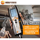 Detu 340 Analizador de gases de combustible detector de emisión de grado industrial CALDERA DE CORMATIÓN DE COMBUSTIÓN DE COMBUSTIÓN DE LA PARTED DE GAS DE FUMPLES 335 mm [Número de pedido 0600 9766]