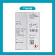 Stoma care accessories 12010 viscose remover remover irrigator 12010 viscose remover 50ml