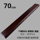 Zailu rosewood color solid wood float box empty box 45100cm extended float box line box multi-functional fish float box rosewood color 60 long float box inner length 58