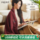 Merf Warming Blanket Heating Shawl USB Heating Blanket Electric Heating Shawl Can be Connected to a Power Bank Electric Blanket Removable Washable Cover Legs Home Office Heating Blanket Christmas Birthday Gift Shanzhi Green-Yunshang Blanket Premium Waffle Velvet + Gift Box + Gift Bag Office Home Heating Artifact