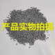 Yuntianhua Phosphate Fertilizer Granules Superphosphate General Flowering Fertilizer Household Fruit Tree Vegetable Green Plant Compound Fertilizer 100 Jin Jin equals 0.5 kg Phosphate fertilizer (high concentration) 5 Jin Jin equals 0.5 kg