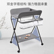 Van Ruman Diaper Table Baby Care Table Multi-fonction Massage pliable Massage et touche Baby Dildo Change Table JM Flagship - Gray (Réglage de la hauteur à trois vitesses + panier de rangement)