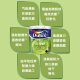 Dulux anti-formaldehyde antibacterial full-effect interior wall latex paint paint wall paint wall paint A999 white 18L
