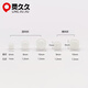 Lingjiujiu Hetian jade white jade loose bead bracelet jade bead bracelet with beads diy single bead bead accessories separated beads round beads 1 round bead 6mm